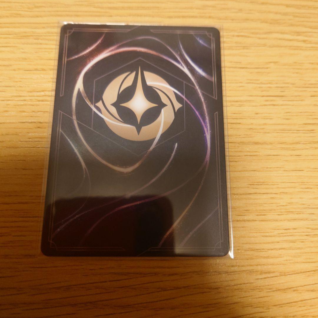 ロルカナ　ヴァネロペ・フォン・シュウィーツ　エンチャンテッド　1枚