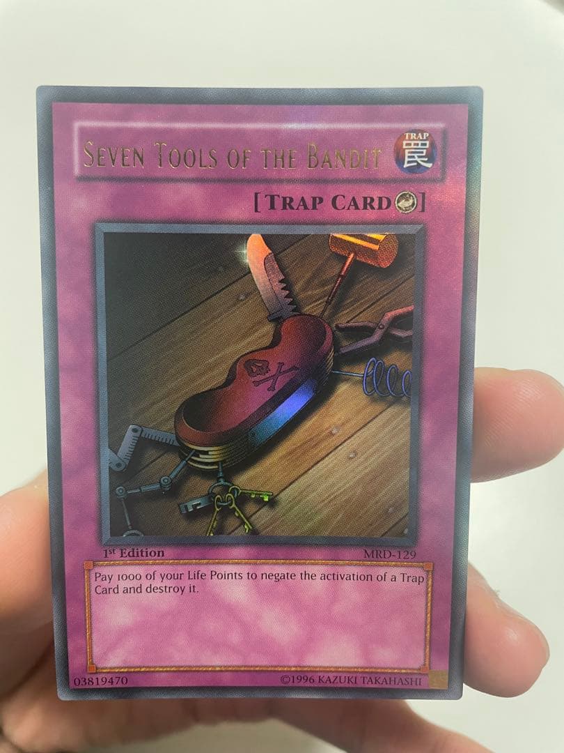 遊戯王】盗賊の七つ道具 MRD 旧アジア版1st - メルカリ