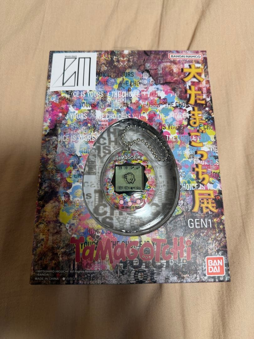 大たまごっち展 限定 オリジナル たまごっち ミツヒロヒグチ コラボ