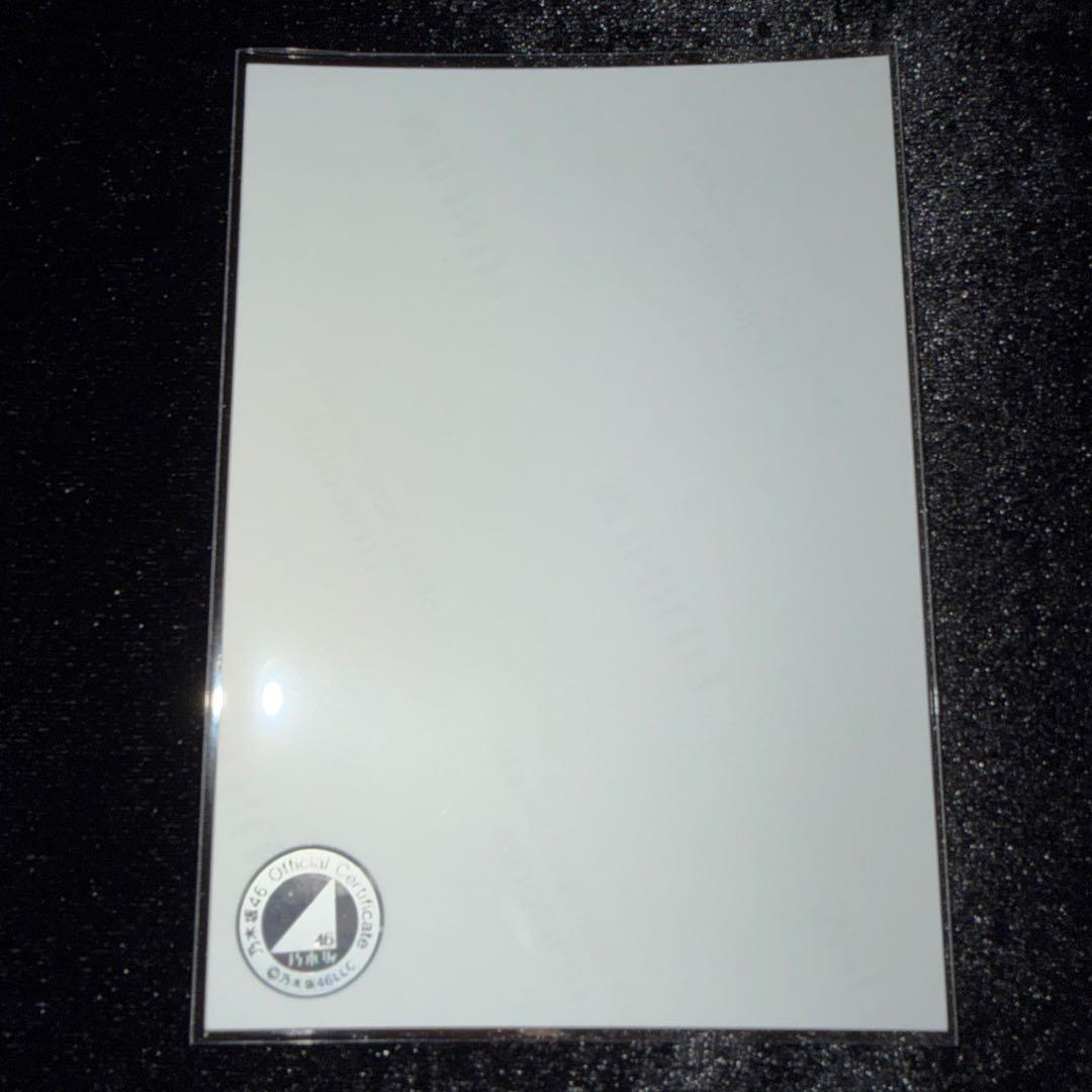 乃木坂46 小川彩 直筆サイン スペシャル衣装47 ヒキ - メルカリ