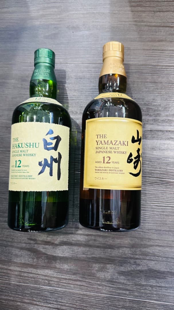 山崎12年 白州12年セット 楽天市場】山崎12年/白州12年 700ml （箱なし） 2本飲み比べセット