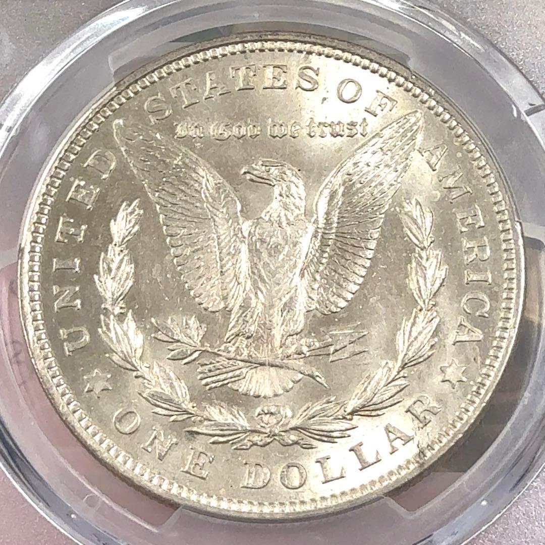 1921年 モルガンダラー PCGS鑑定品 MS63 フィラデルフィア - メルカリ