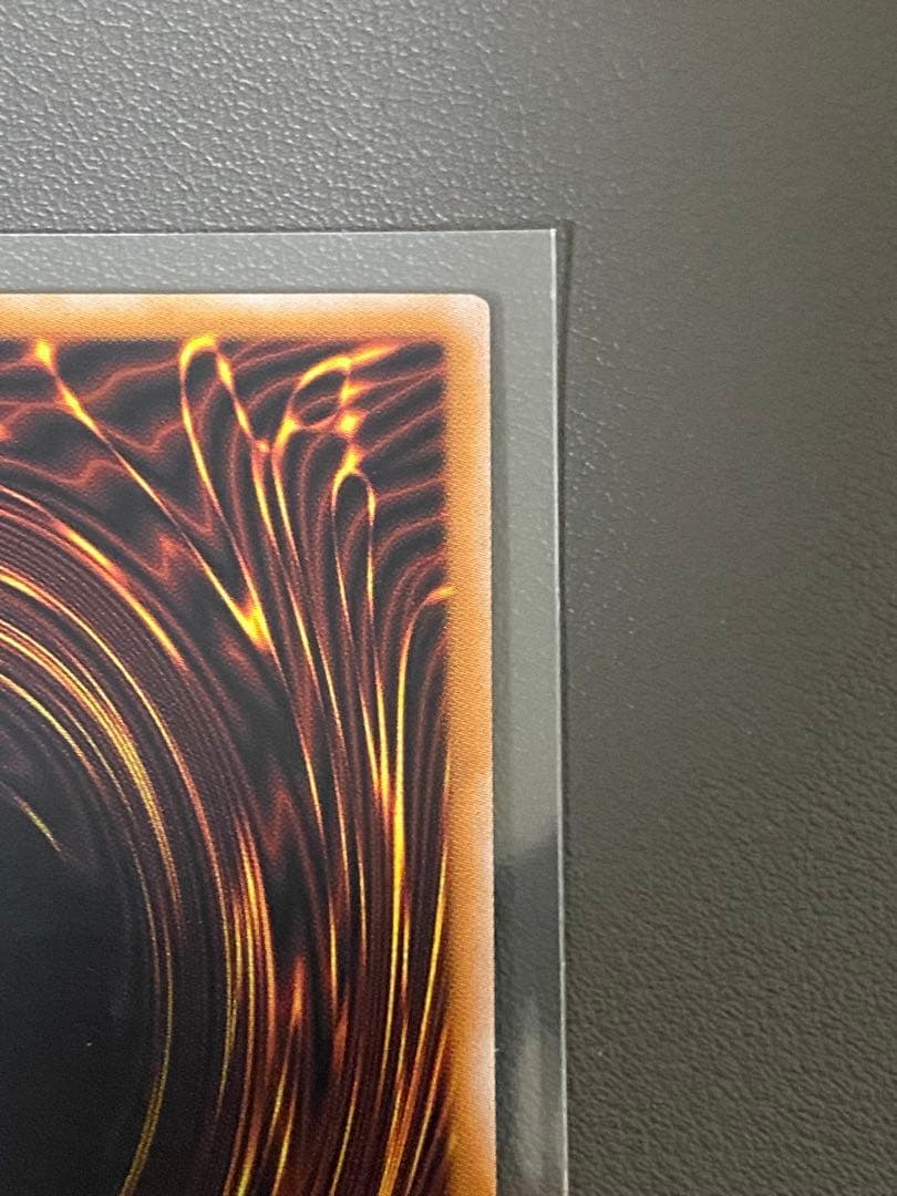 ま*も様 女剣士カナン　復刻　ウルトラレア