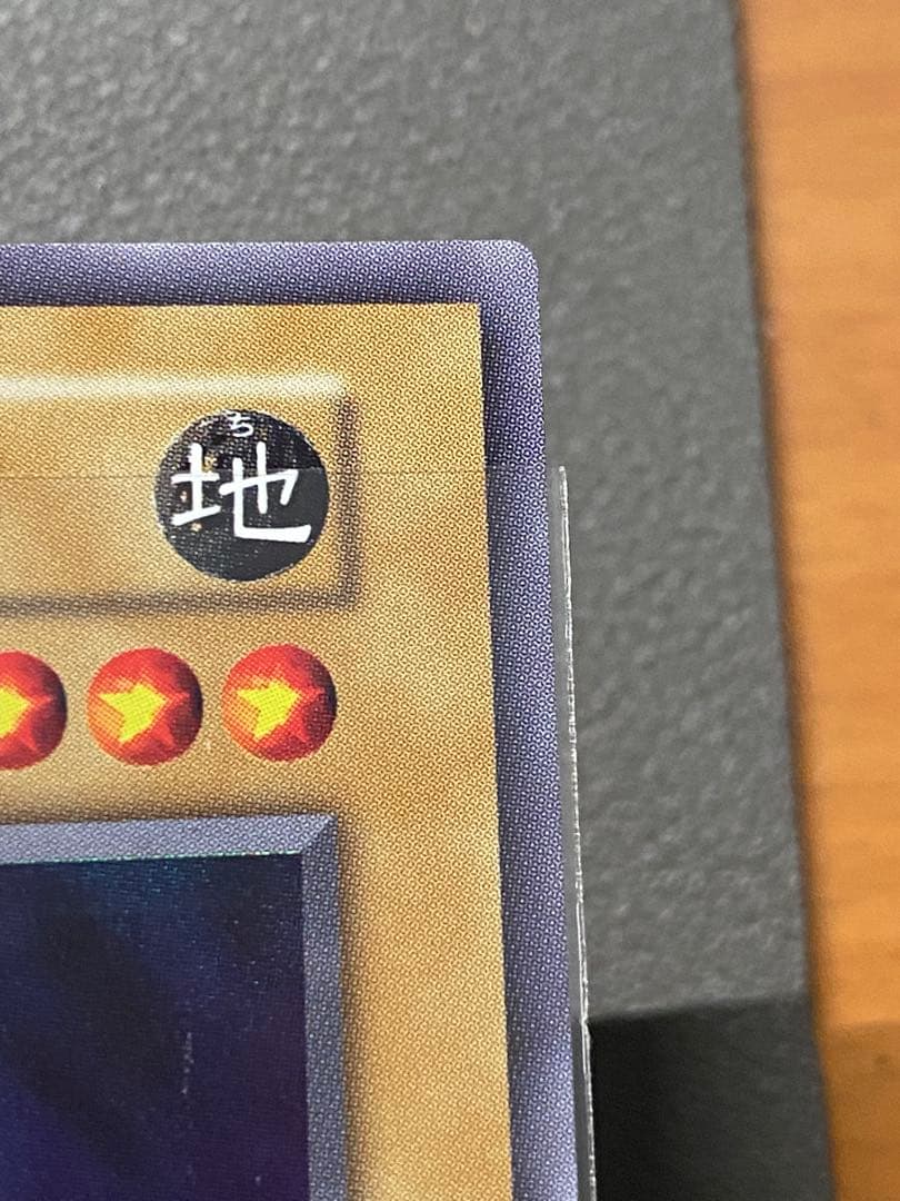 ま*も様 女剣士カナン　復刻　ウルトラレア