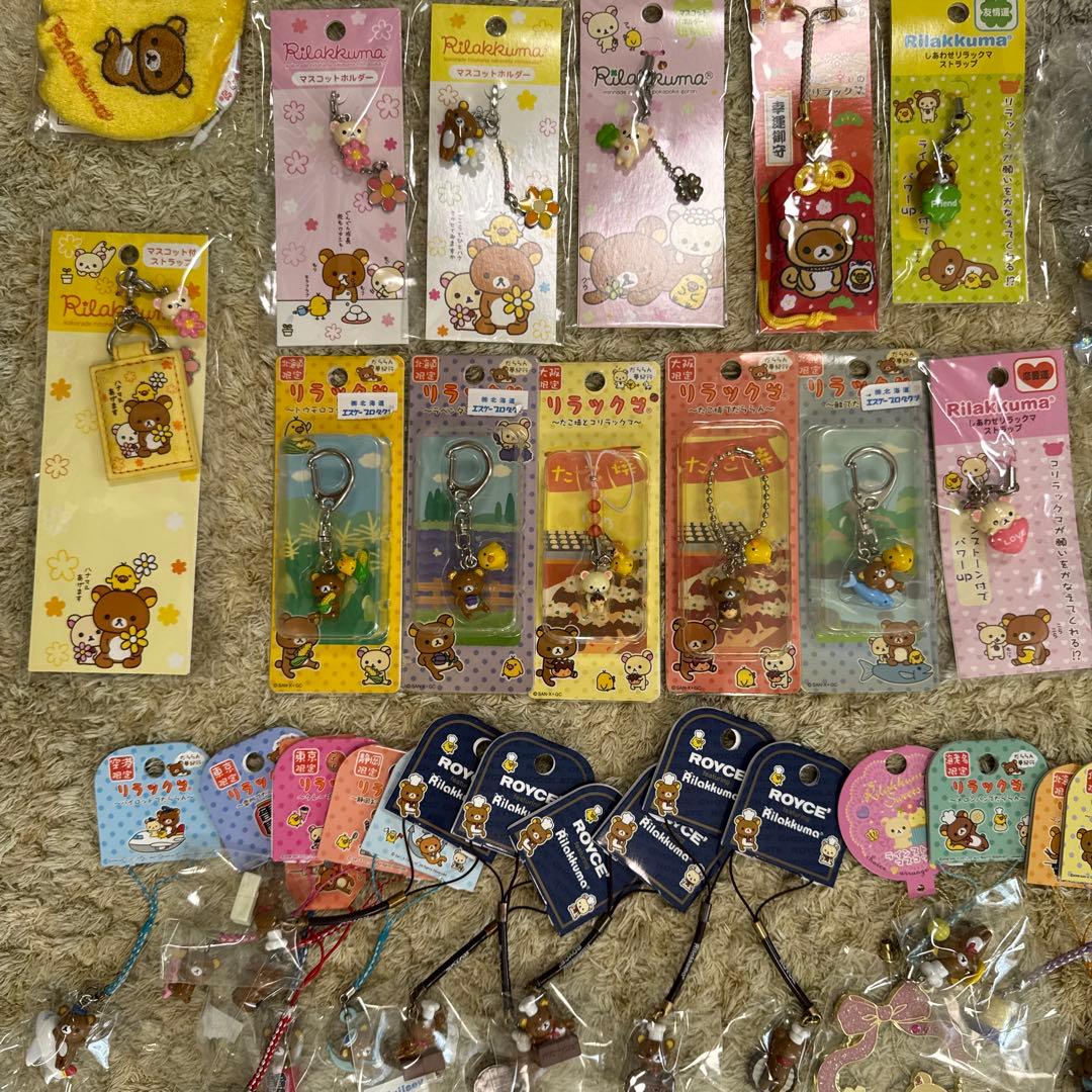 ご当地リラックマ　150個以上まとめ売り　他【3717
