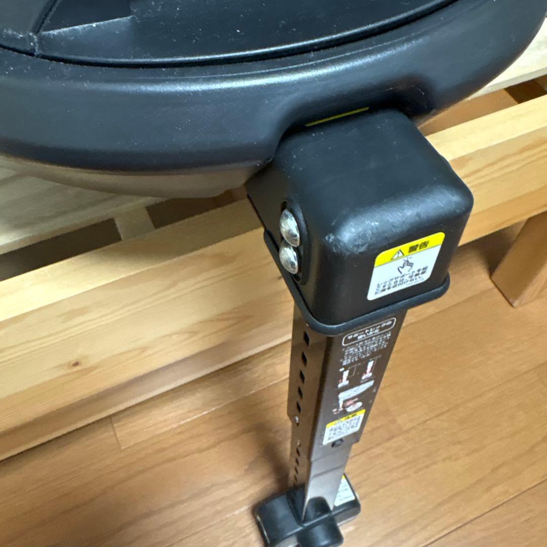 【Autumnセール】Aprica フラディアグロウ 360° プレミアムAB