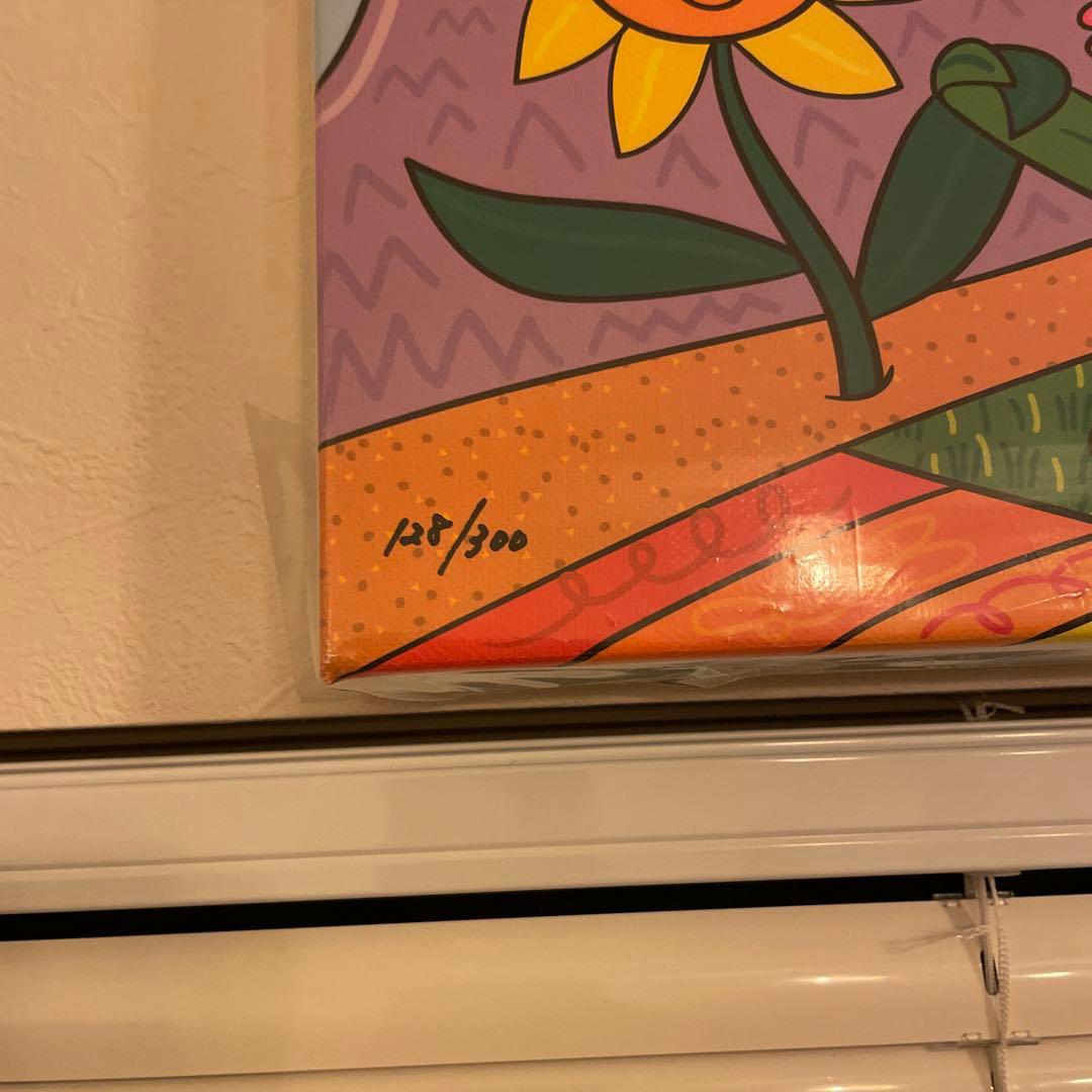 Rainbow Park 限定300枚 パラッパラッパー