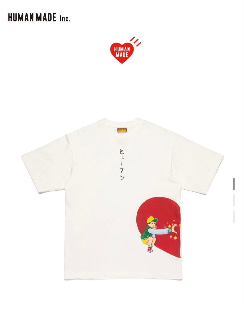 Human Made KEIKO SOOTOME T-SHIRT A&B - メルカリ