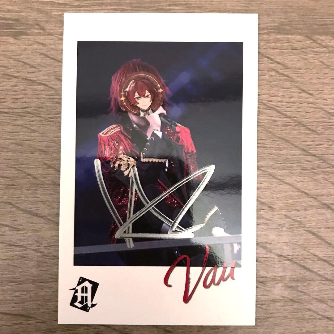 ばぁうくん クリアファイル サイン入り