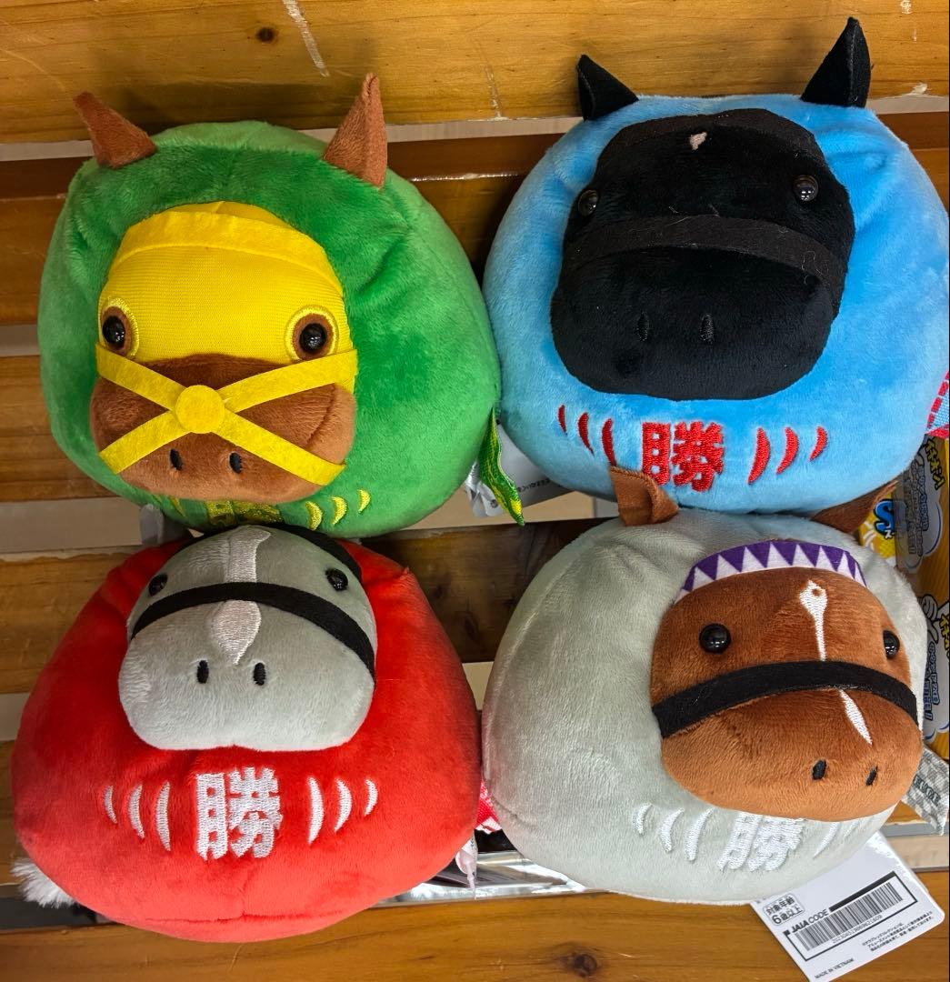 サラブレッドコレクション だるまぬいぐるみ 4種セット - メルカリ