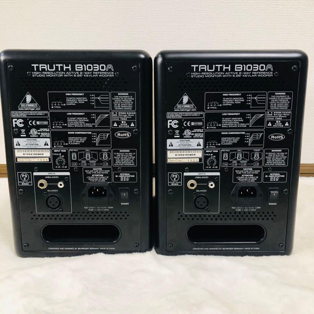 【生産終了品】BEHRINGER TRUTH B1030A モニタースピーカー