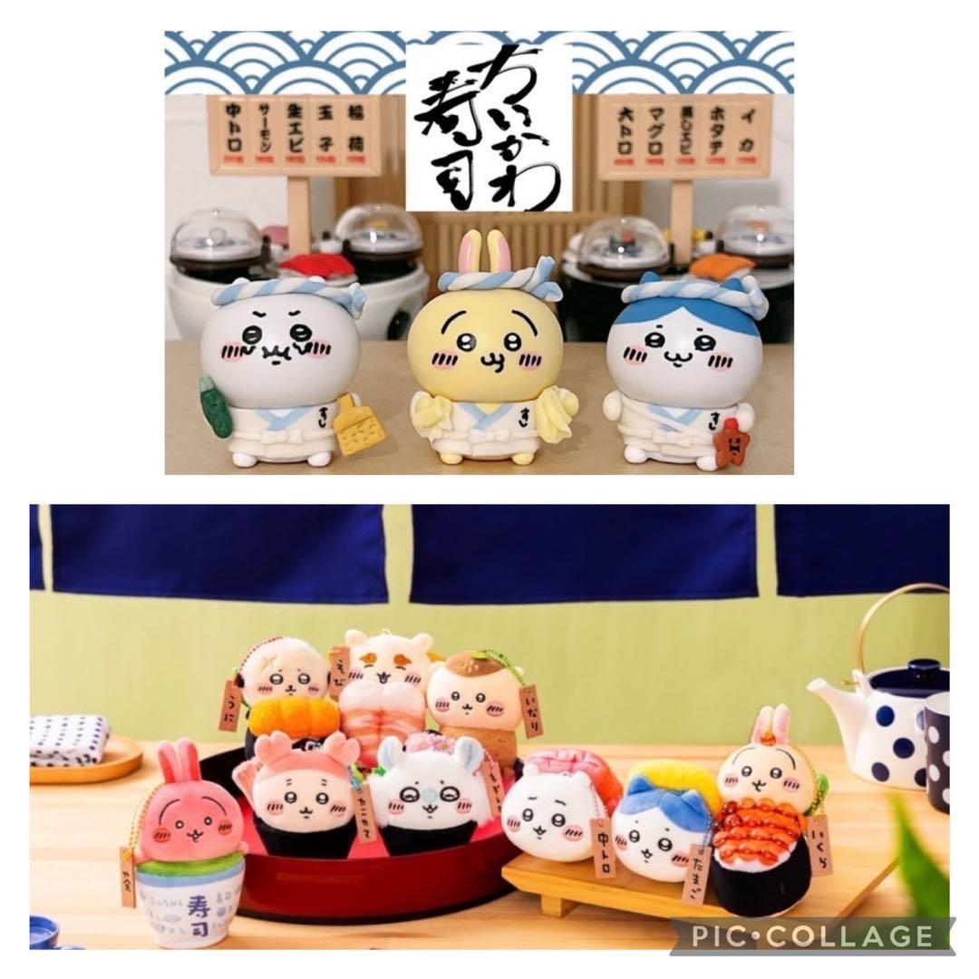 鬼滅の刃 クリスマス スタンディ POP ポップ 時透無一郎 マチアソビカフェ