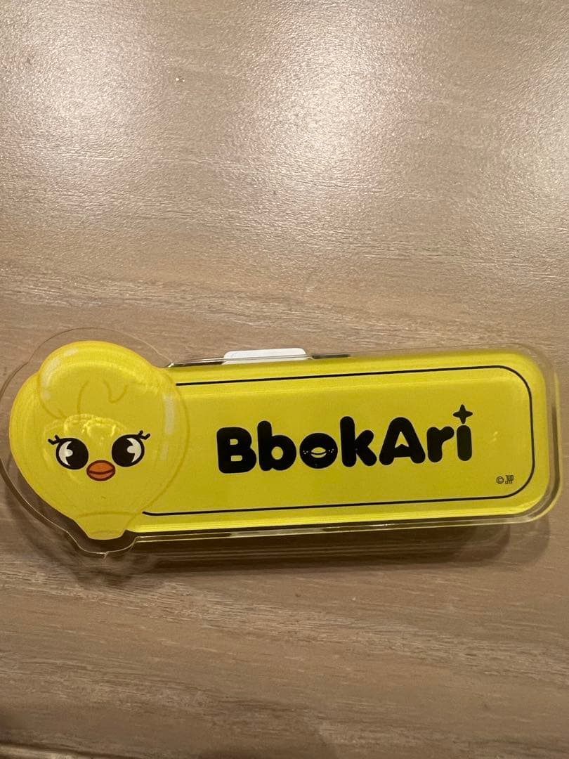 Stray kids Felix スキズ　フィリックス　キーホルダーセット