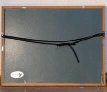 真作】版画 木版画 飛翔の鶴と松 吉祥図 民芸調 和モダン