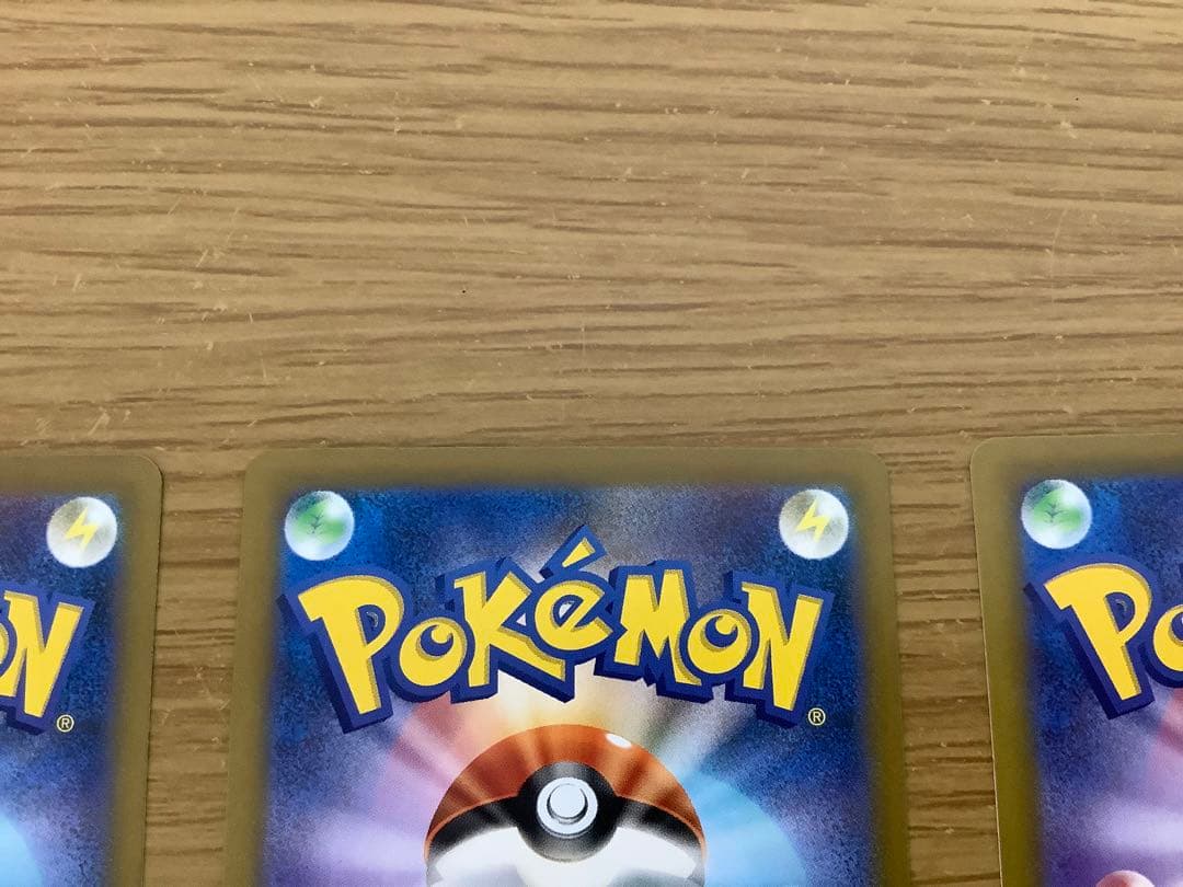 ポケモンカード　ピカチュウex、ロケット団のミュウツーex、マリィのオーロゲex