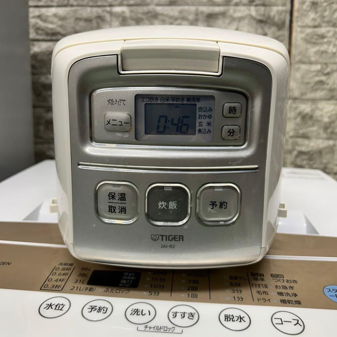 744 Happyface様、専用