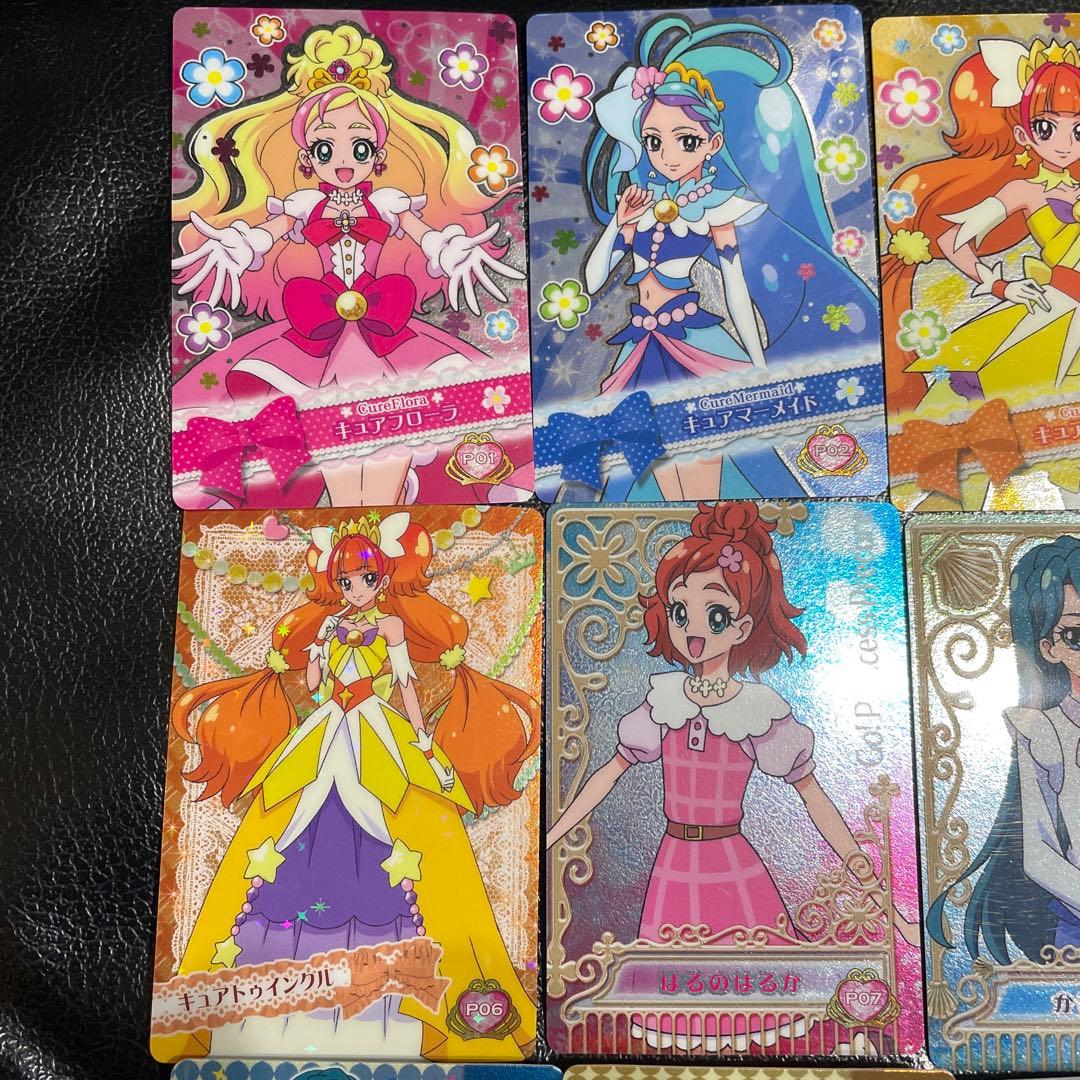 f GOプリンセスプリキュア プリティカードグミ 20種類フルコンプ