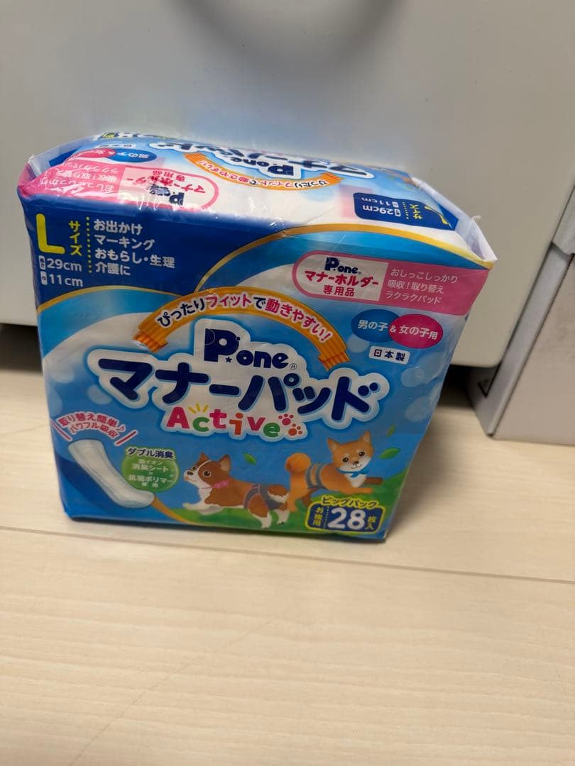 新品キャリ 犬猫マナ パンツ SSサイズ 64枚入り他多数あり マムズキャリー