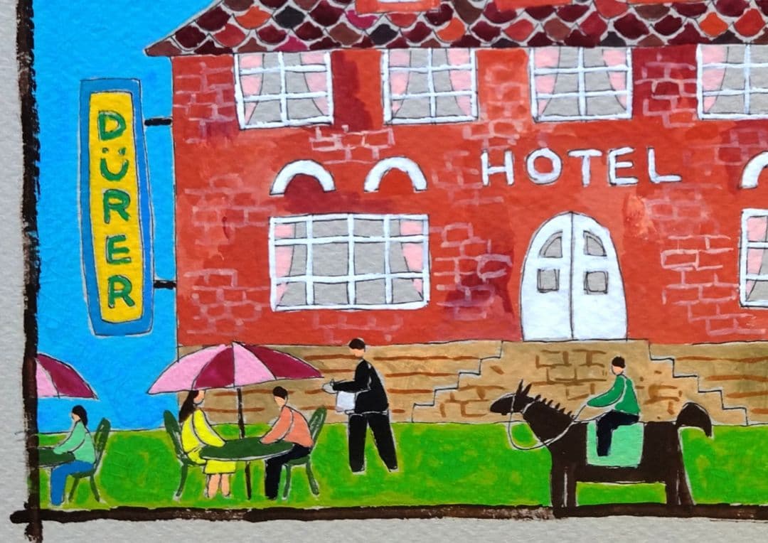 奥村ユズル　水彩画原画　ドイツ古城街道の小さなホテル