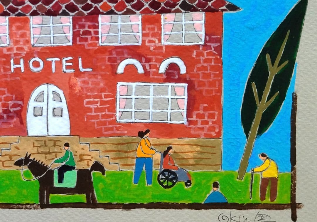 奥村ユズル　水彩画原画　ドイツ古城街道の小さなホテル