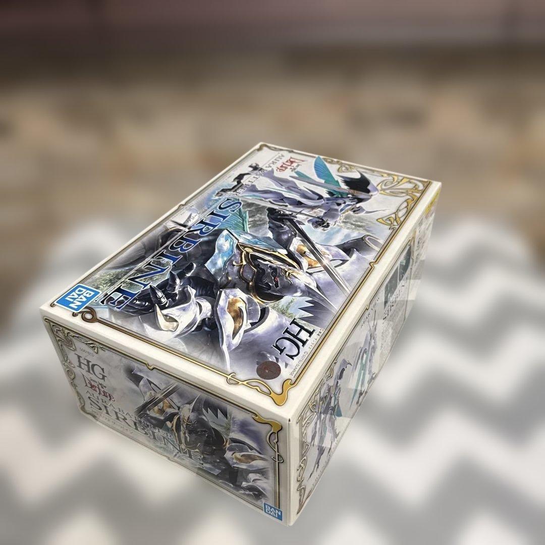 HGサーバイン & PLAMAXサーバイン