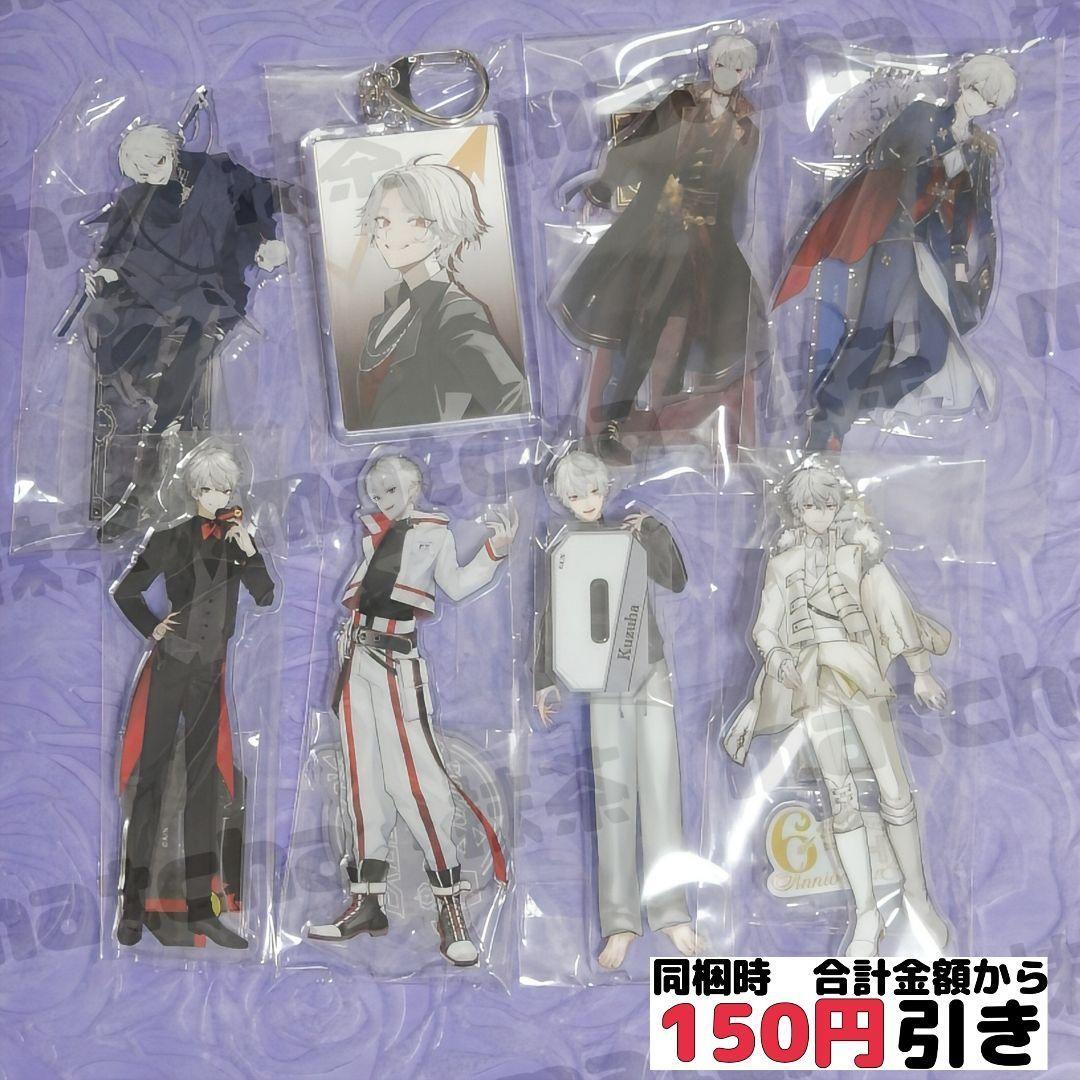 C193】 葛葉 アクスタ まとめ売り にじさんじ ゲマズ ChroNoiR - メルカリ