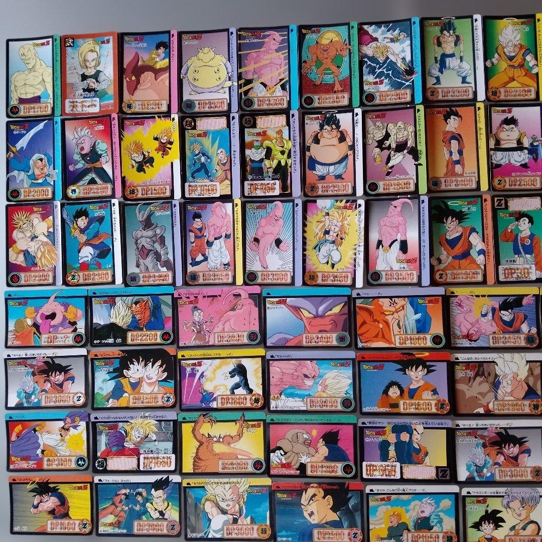ドラゴンボールZカードダス まとめ売り - メルカリ