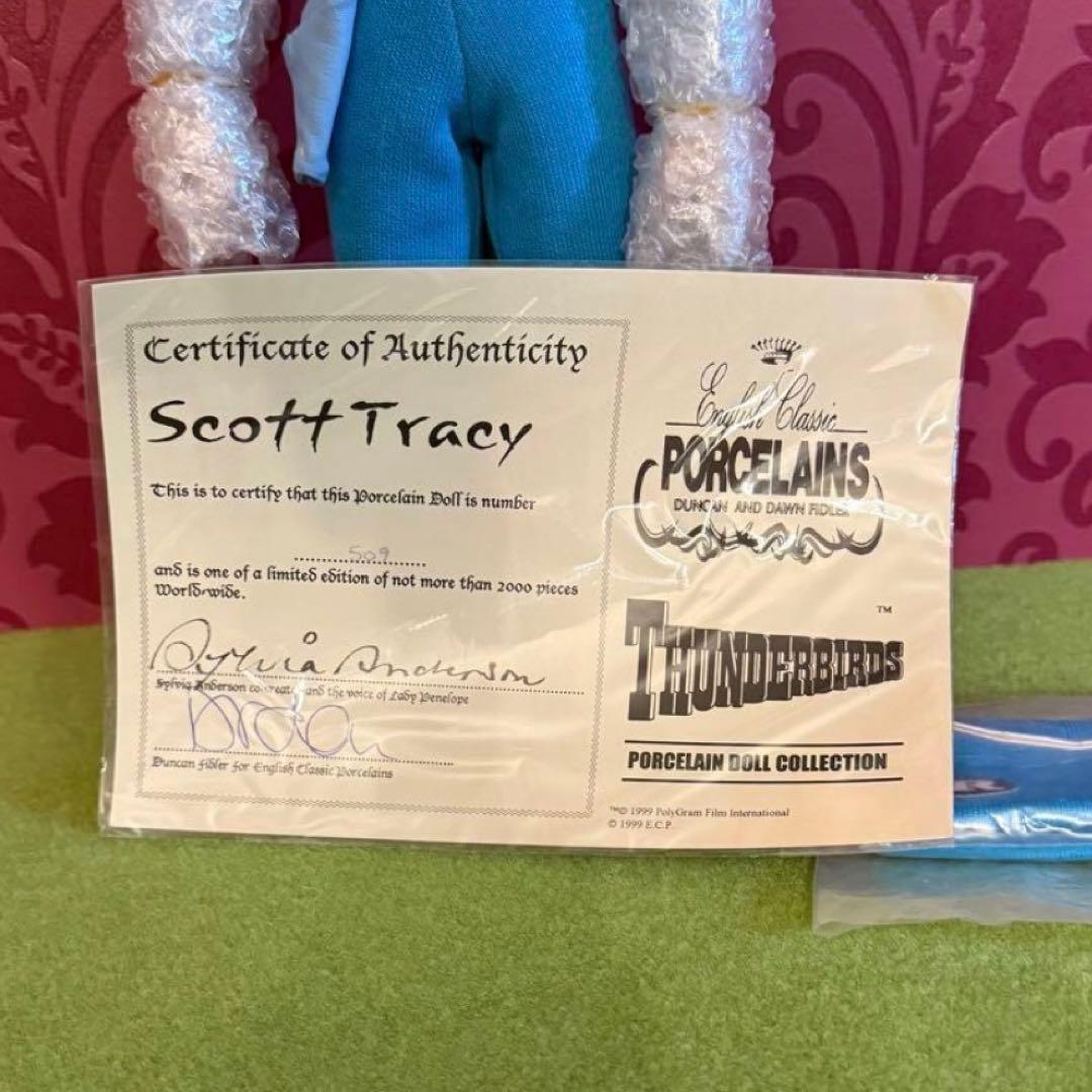 新品未使用　2000個限定　サンダーバード パーカー &スコット・ポーセリン