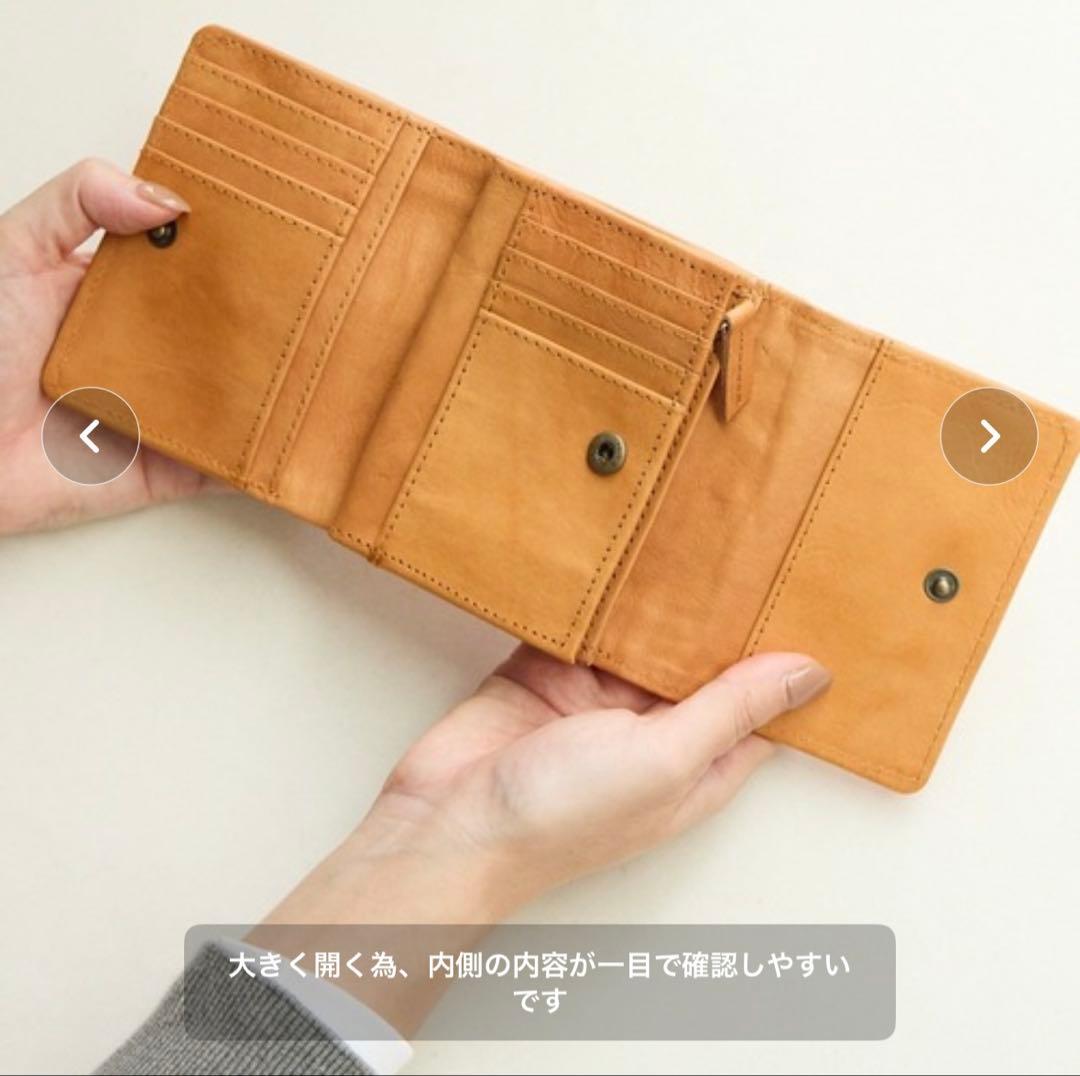 新品 ✨zucchero filato 本革 三つ折り財布