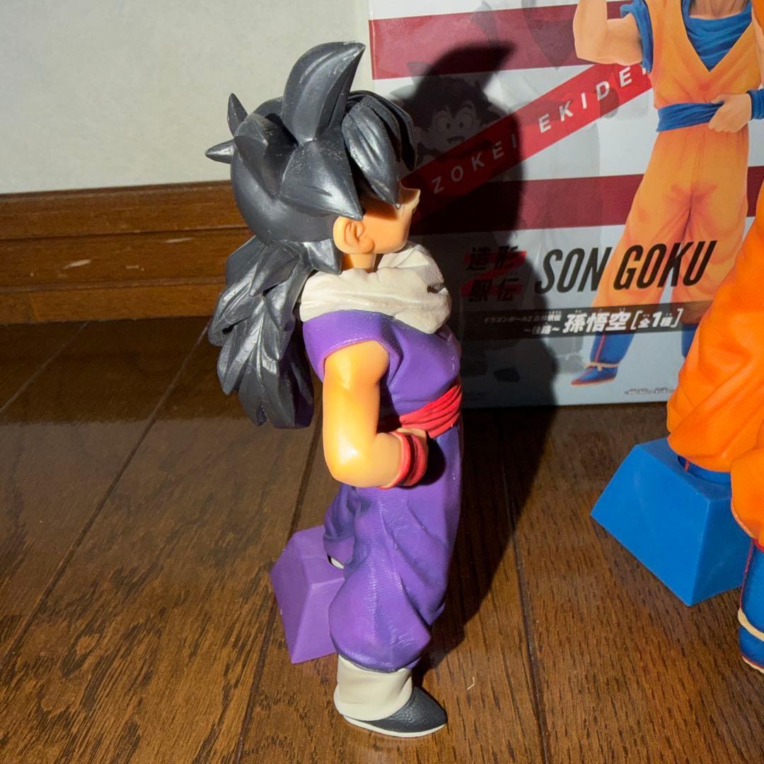 ドラゴンボール　造形駅伝　孫悟空　孫悟飯　フィギュア