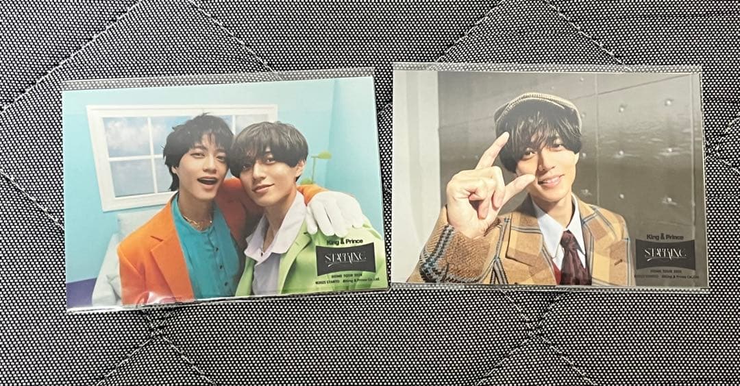 King & Prince キンプリ STARRING グッズまとめ売り