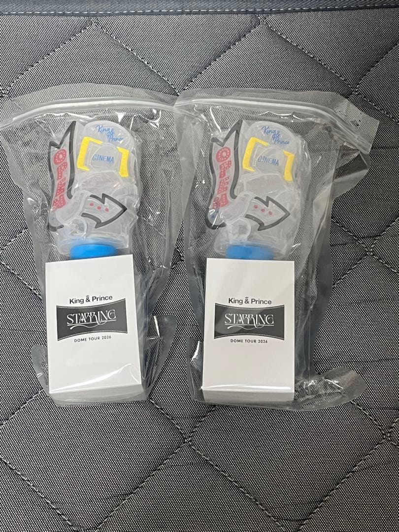 King & Prince キンプリ STARRING ペンライト 2点セット - メルカリ
