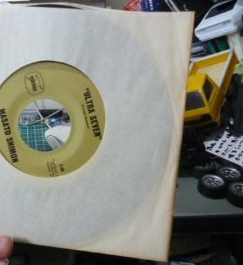 激レア！ウルトラセブン海外版シングルレコード子門真人歌唱 当時の