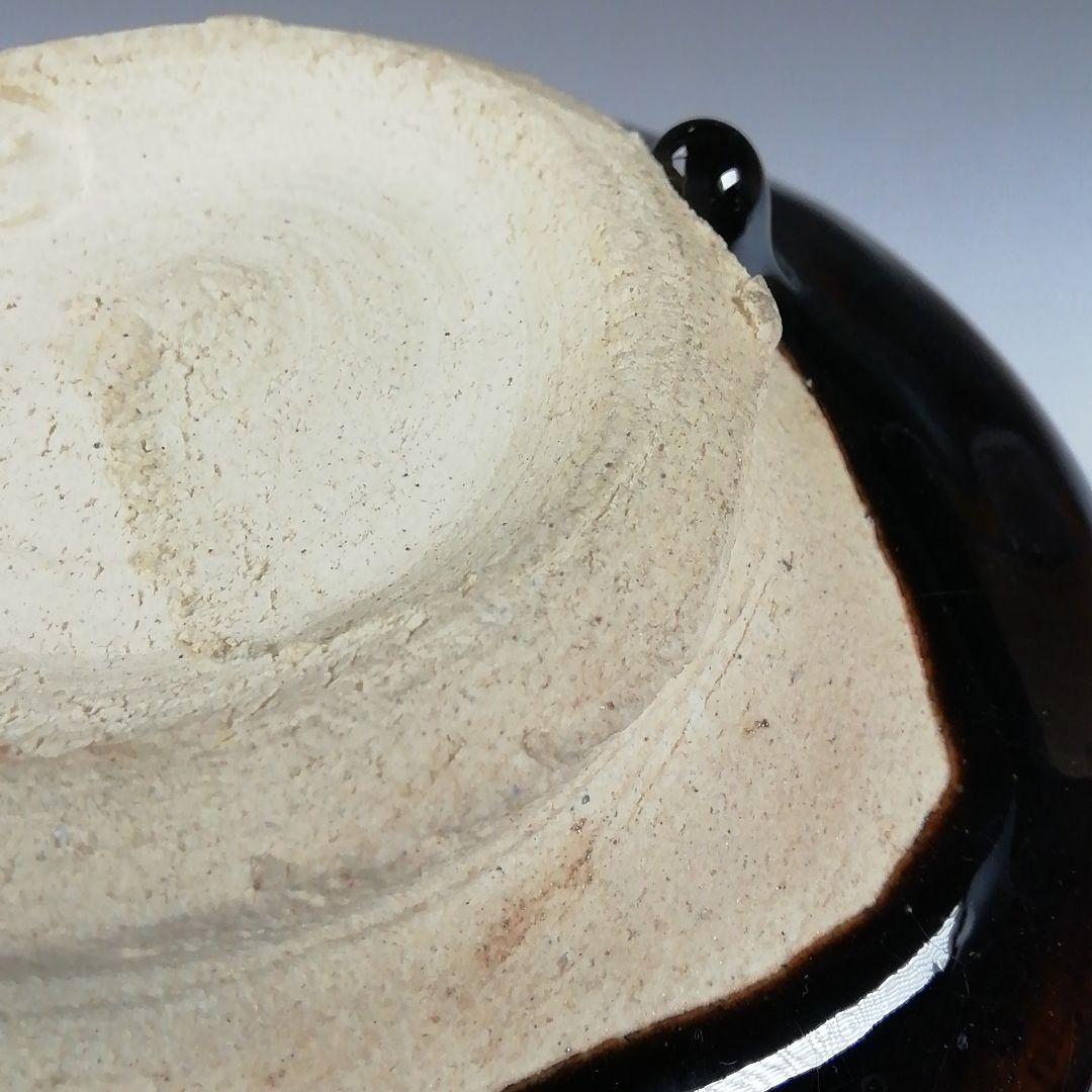 T625 茶碗 『飴釉 茶碗』『神通窯 筧田孝嗣』 共箱 抹茶碗 茶道具