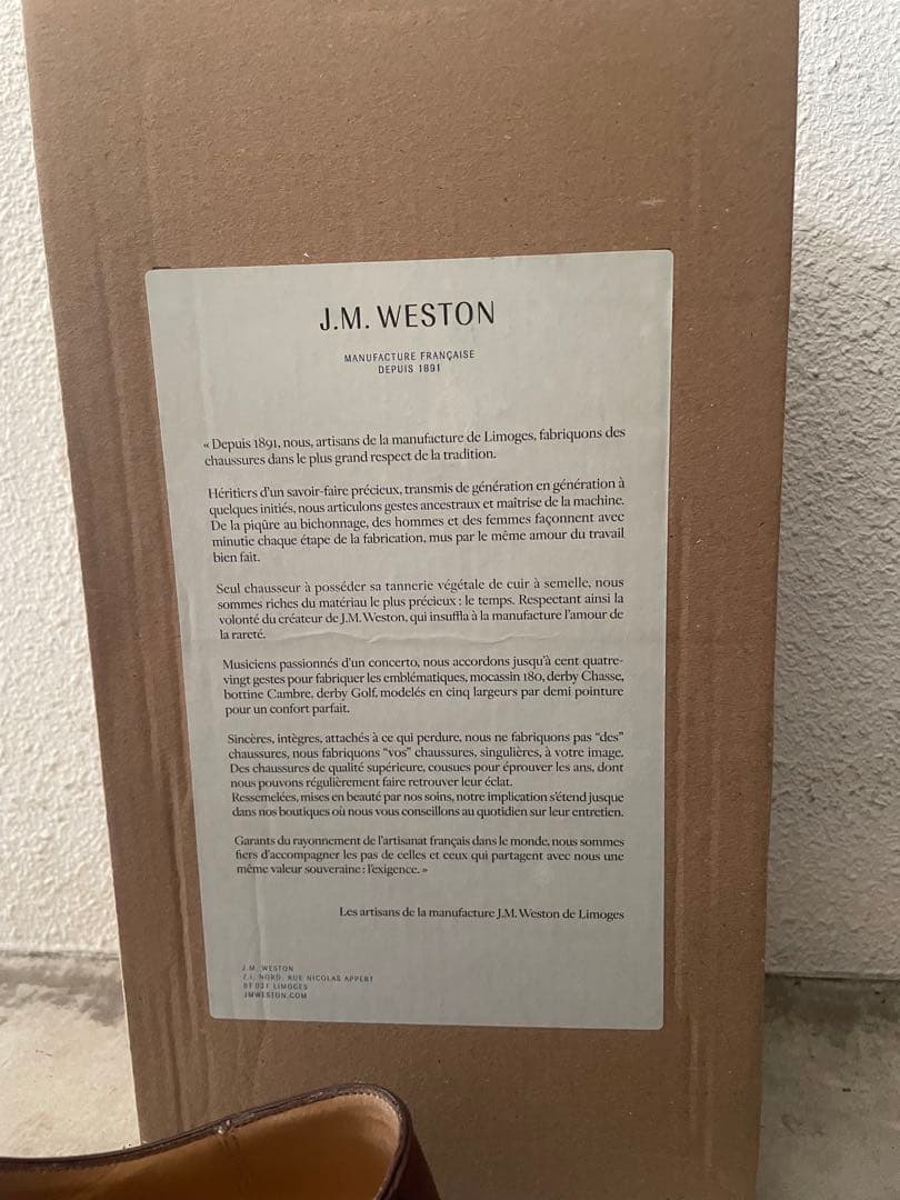 J.M.WESTON Golf Derby ⭐︎ 7/D No.641 ꧁美品꧂