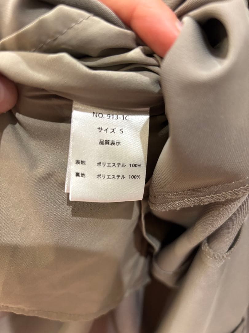 atlo パーティドレス　オケージョンドレス　グレージュ