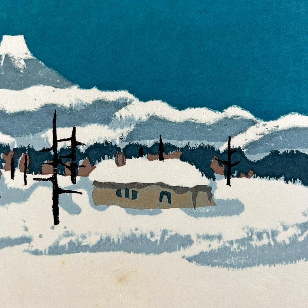 畦地梅太郎「冬の富士」木版画 1952年作 直筆サイン入り 山の版画家
