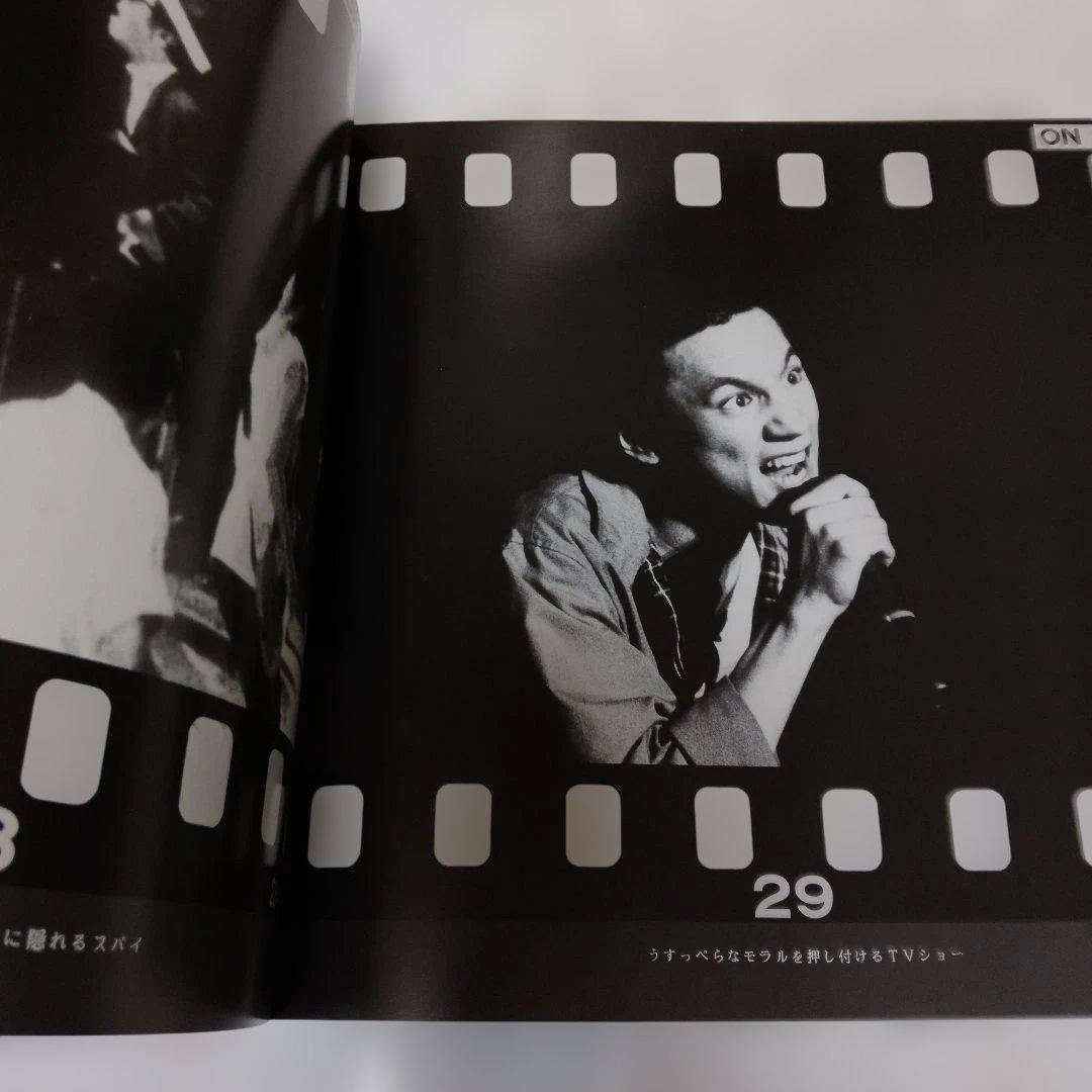 F*山様 ブルーハーツ、ハイロウズコンサートパンフレットコレクションステッカー付