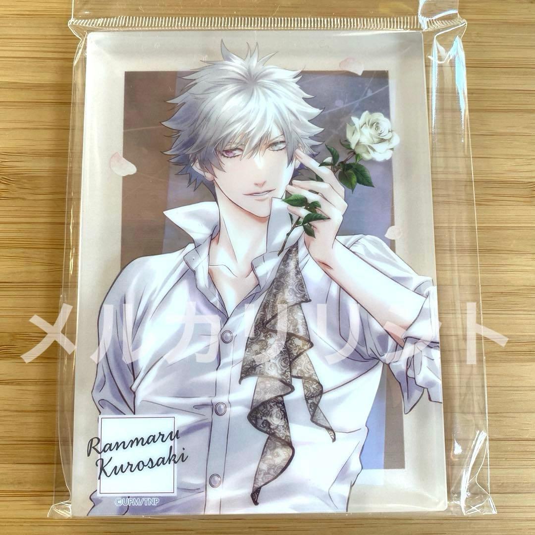 うたプリ】黒崎蘭丸 ノーブルアート TABOO NIGHT XXXX タブナイ - メルカリ