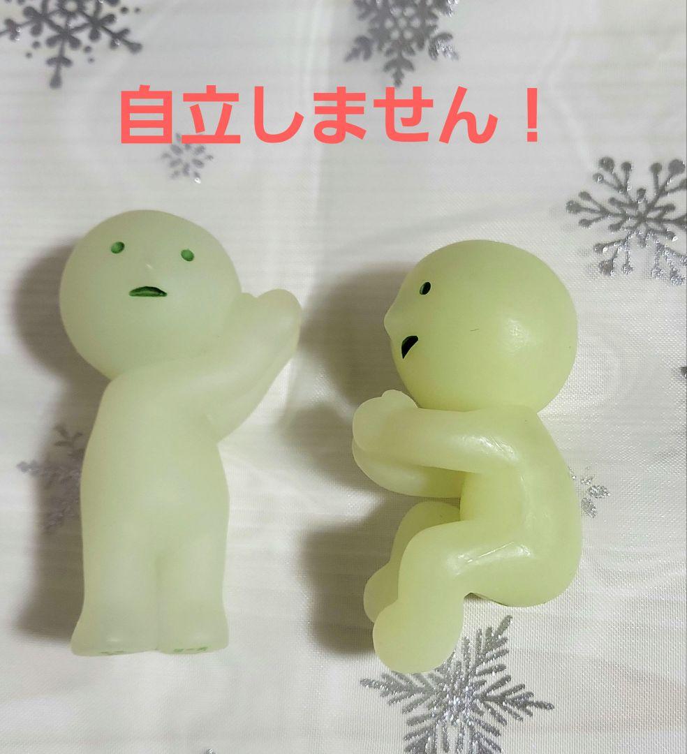 スミスキー　まとめ売り　廃盤　希少レア