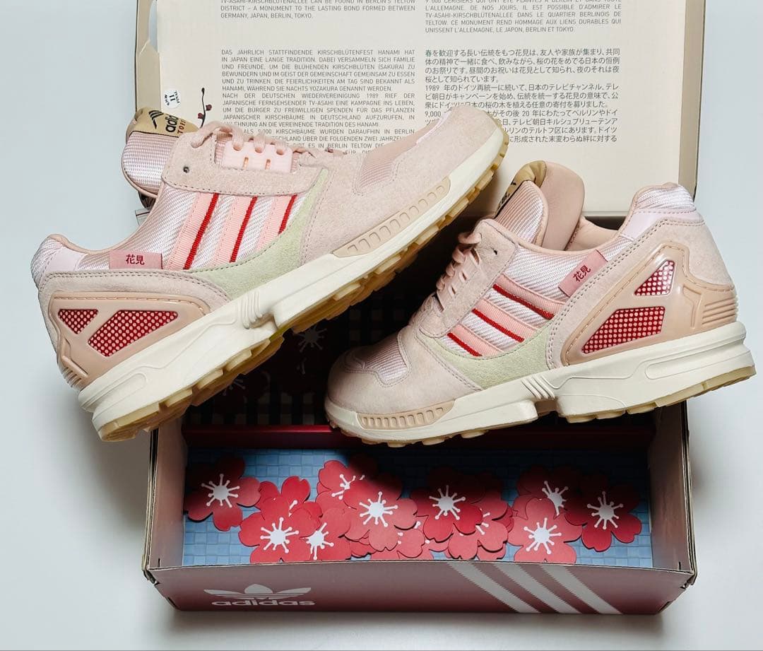 adidas ZX 8000 Hanami 28/5cm