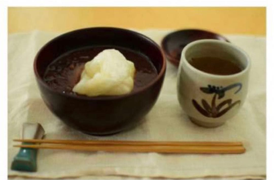 仁城義勝 入れ子組椀/ a