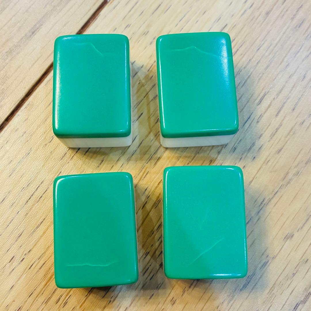 ミズノ 丸一 瑞雲 ずいうん 麻雀牌 背緑 箱付き