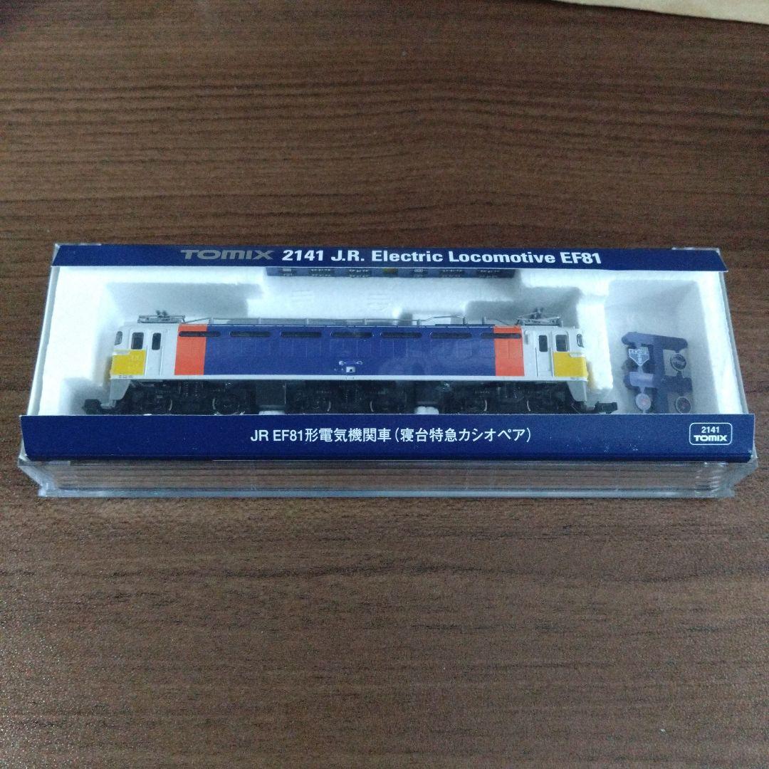 TOMIX 2141 JR EF81形電気機関車 (寝台特急カシオペア)