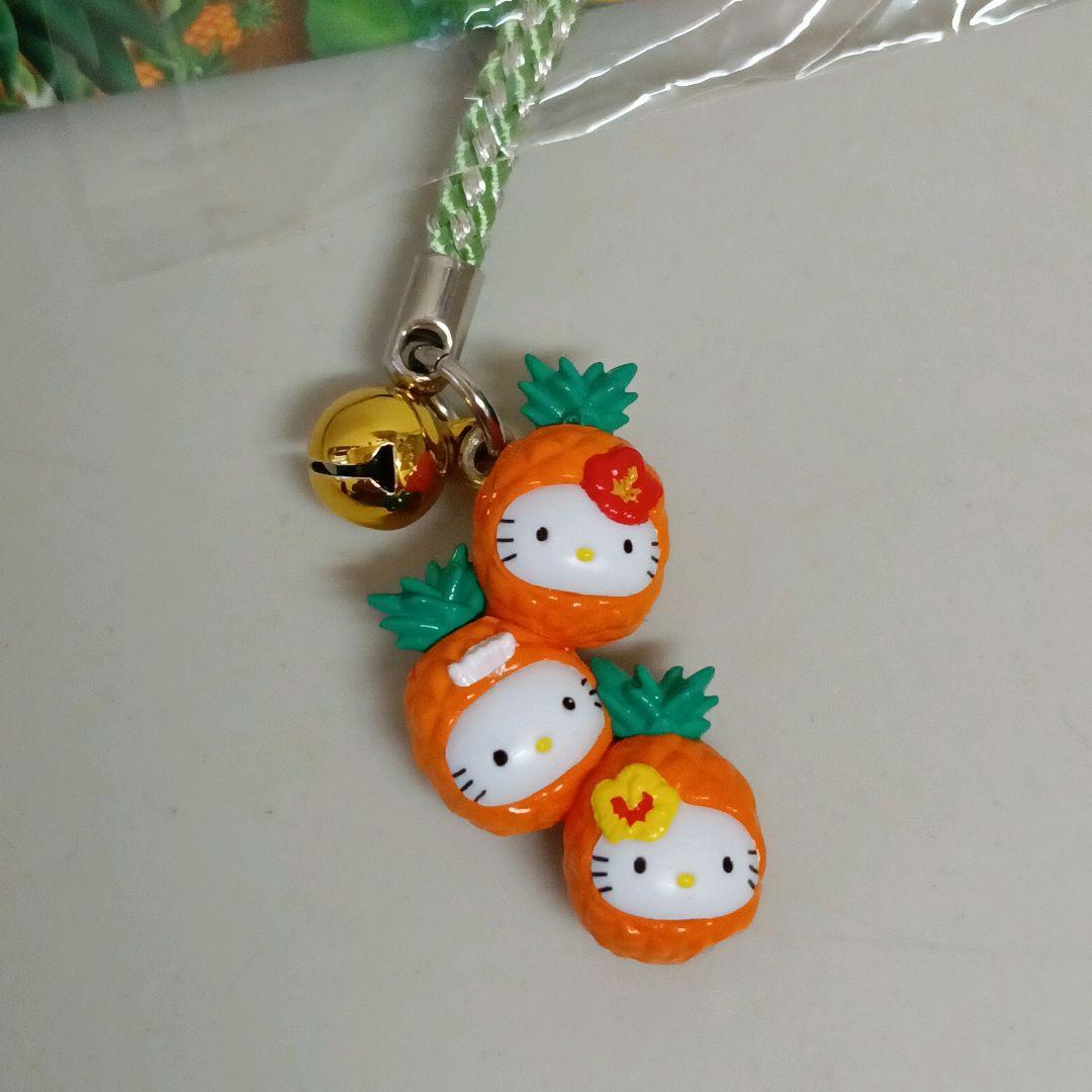 ハワイ限定　レア　ハローキティ　 パイナップルトリオ 　根付け　ご当地キティ