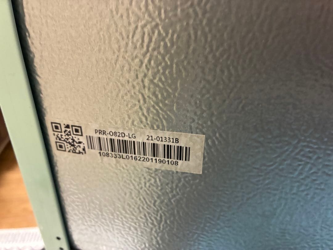 レトロ　2ドア冷蔵庫 幅48cm 81L たのめる便　2022製　ミント