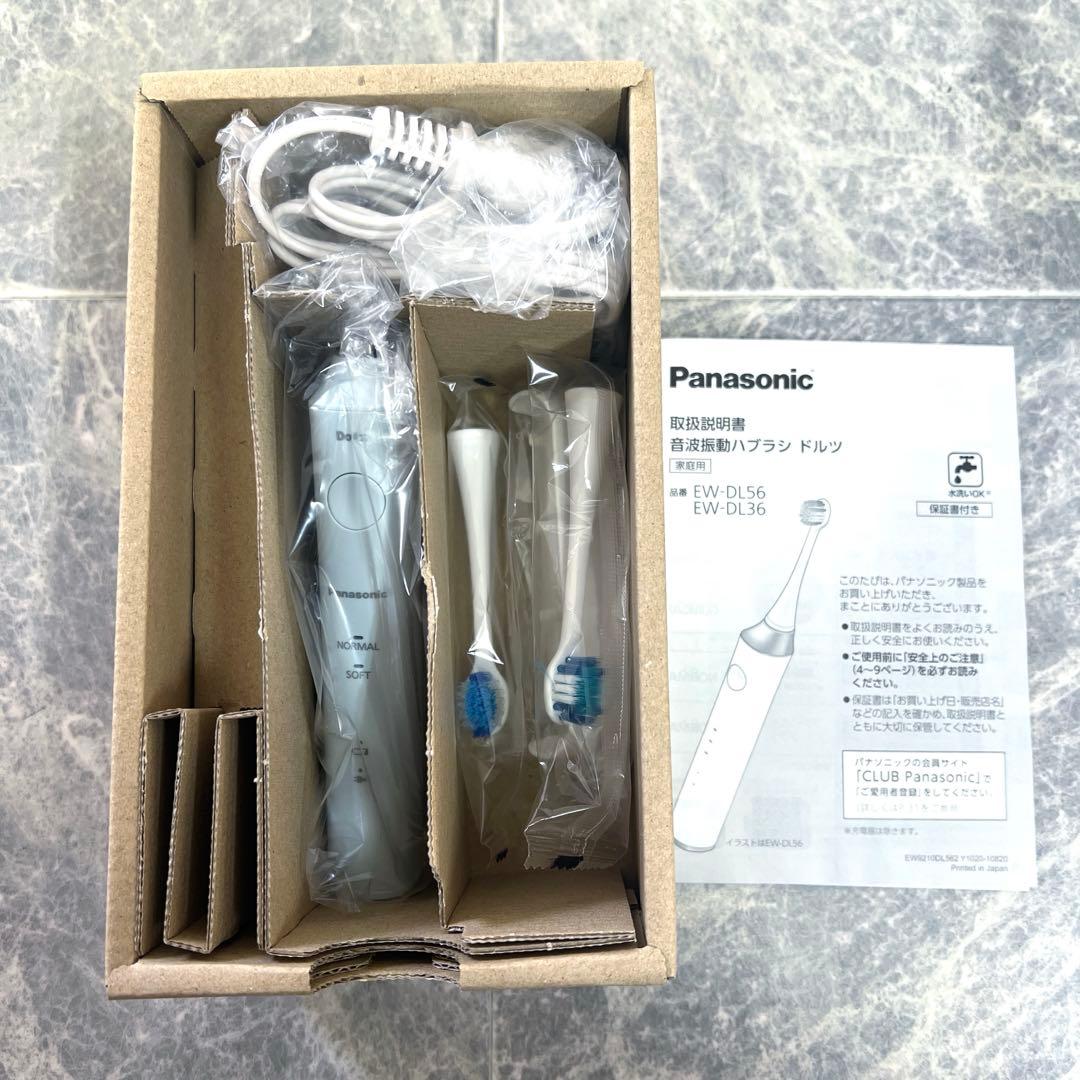 Panasonicパナソニック 音波電動歯ブラシ ドルツ EW-DL36 未使用