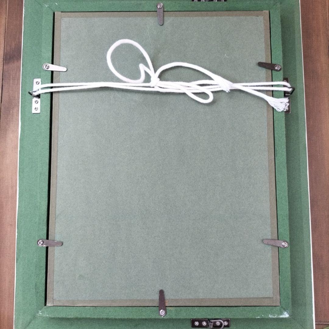 藤田高明　日に向う　2015　ミクストメディア　油彩画　心象風景　額縁付き