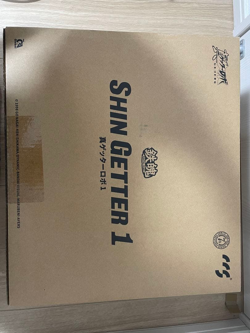 CCSTOYS 真ゲッター1 SHIN GETTER 1 未開封品