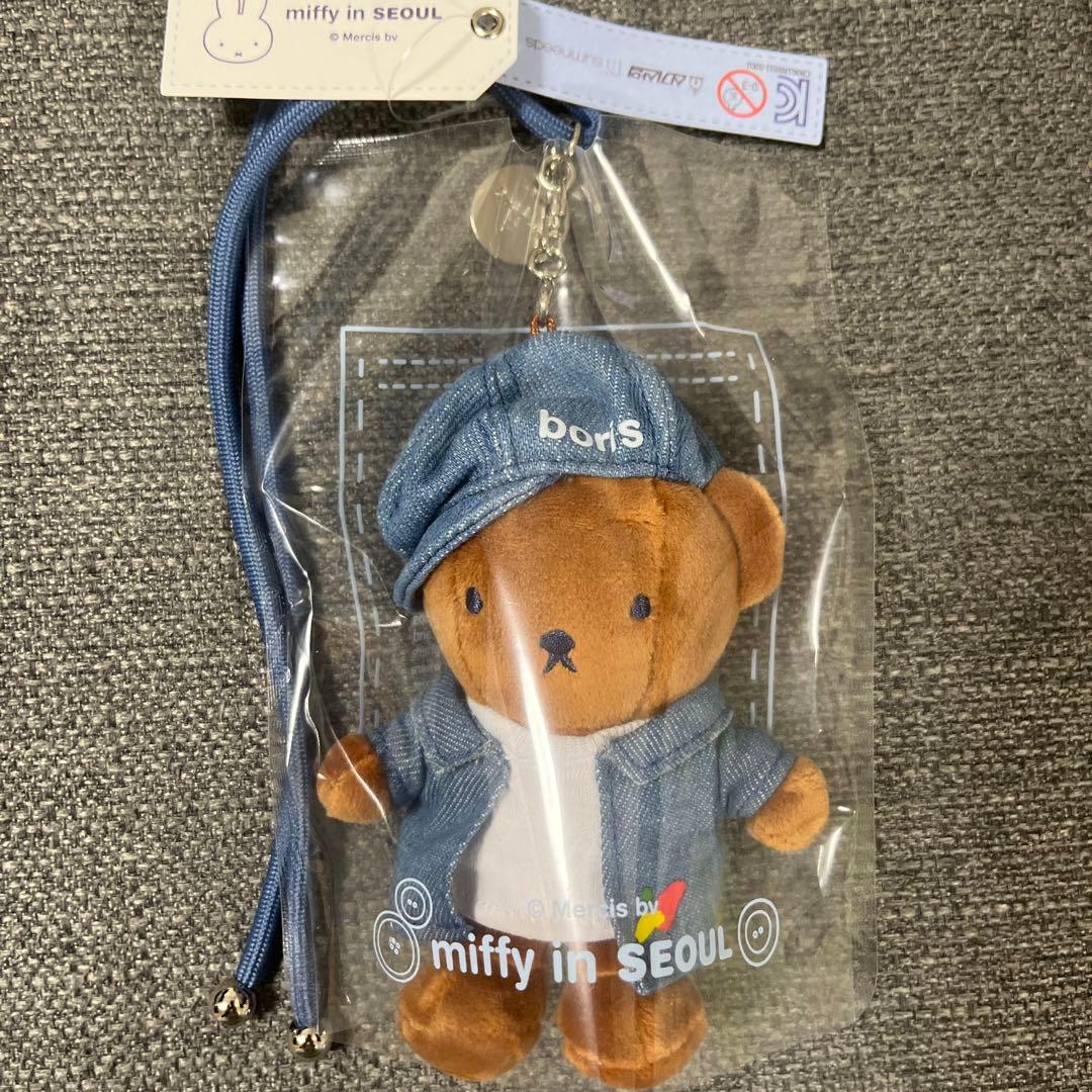 ミッフィー ぬいぐるみキーリング 3体セット デニム